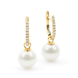 The Raja Huggie Earrings are crafted in 18K Yellow Gold and feature 0.22ct diamonds paired with 9mm white South Sea pearls (NL1 shape, B grade). These interchangeable earrings are designed to honor the regal essence of Raja Ampat, available in both Yellow and White Gold. They measure 25mm high, including the bail and pearl.